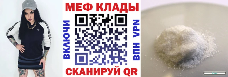 ГАШИШ Гдов