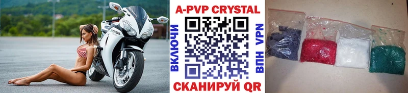 маркетплейс формула  Гдов  A PVP СК 