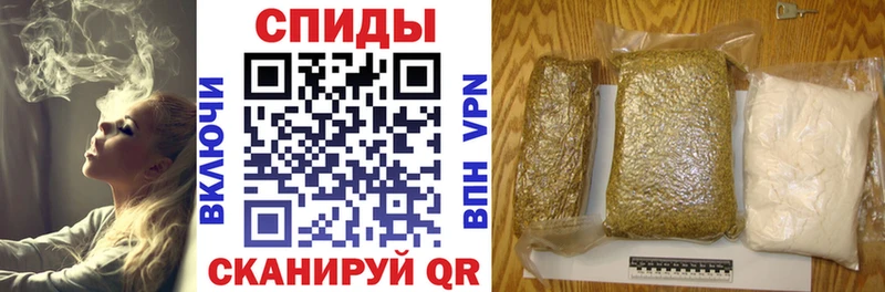 БУТИРАТ оксибутират  Гдов 