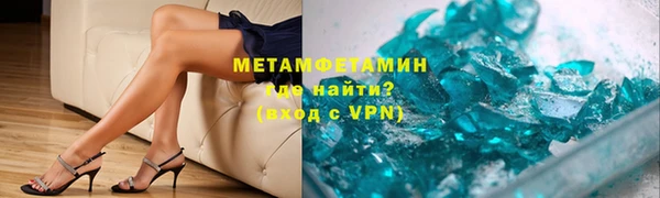 mdpv Магадан
