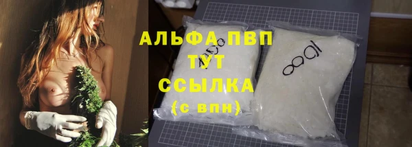 mdpv Магадан