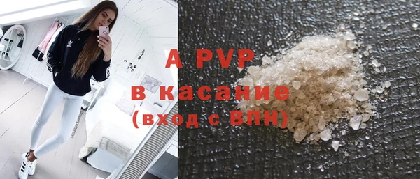 твердый Вязники