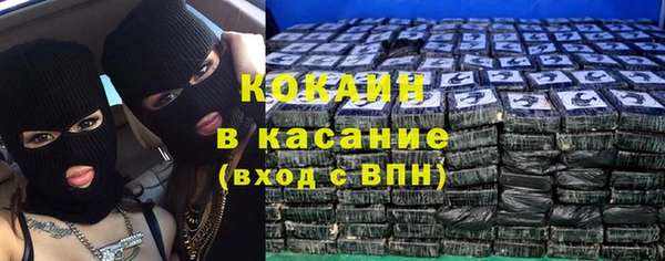 mdpv Магадан