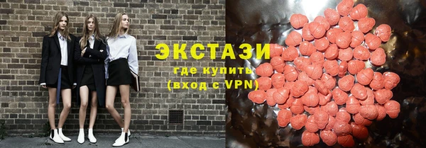 прущие грибы Майский