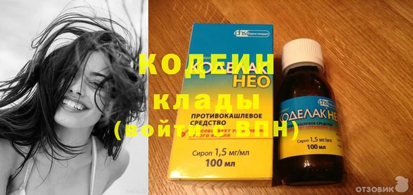 гидропоника Вяземский