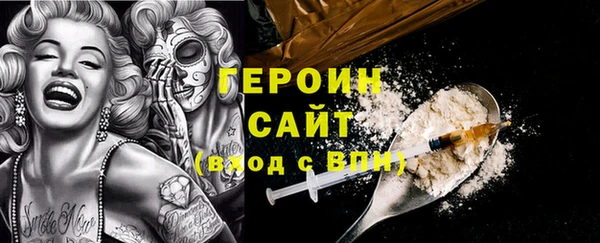 mdpv Магадан