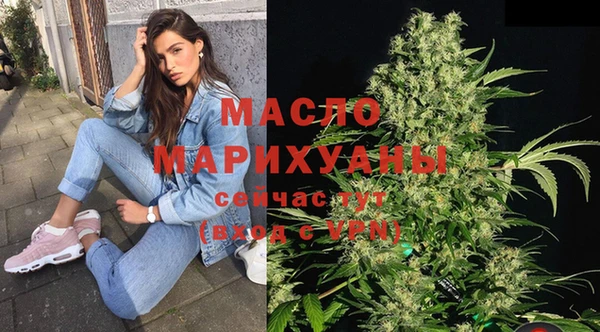прущие грибы Майский