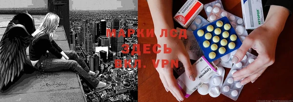 гидропоника Вяземский