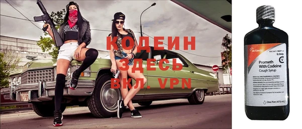 mdpv Магадан
