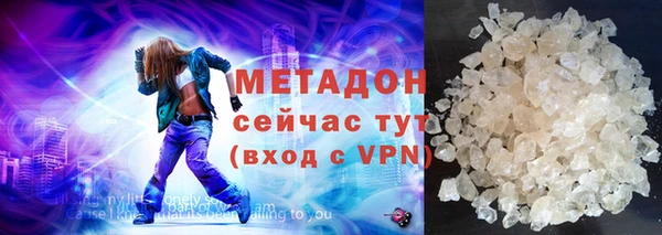 прущие грибы Майский