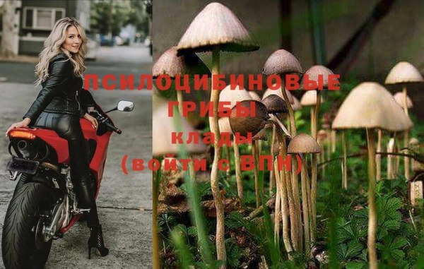 каннабис Лиски