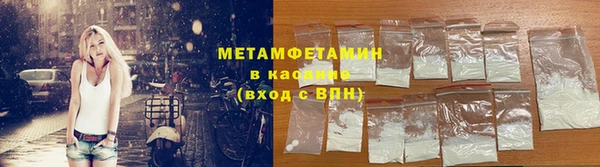 mdpv Магадан