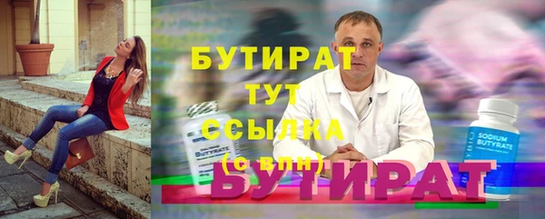 mdpv Магадан