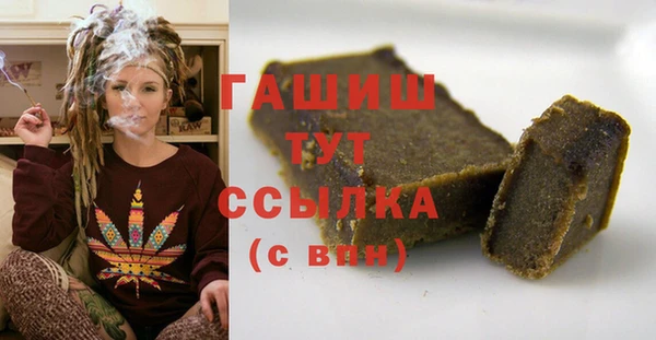 гидропоника Вяземский