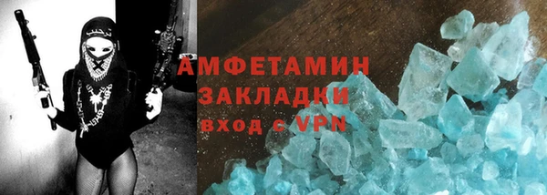 твердый Вязники