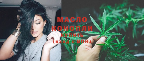 гидропоника Магас