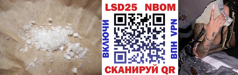 ЛСД экстази кислота  Гдов 