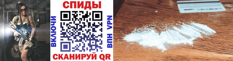 мега зеркало  Гдов  МЕТАМФЕТАМИН Methamphetamine 