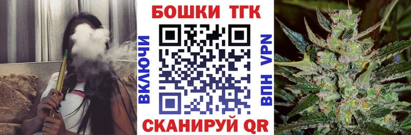 закладки  Гдов  Бошки Шишки VHQ 